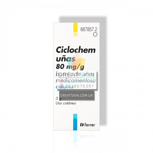 Циклокем (аналог Микостер) циклопирокс 8% лак от грибка ногтей | 3мл